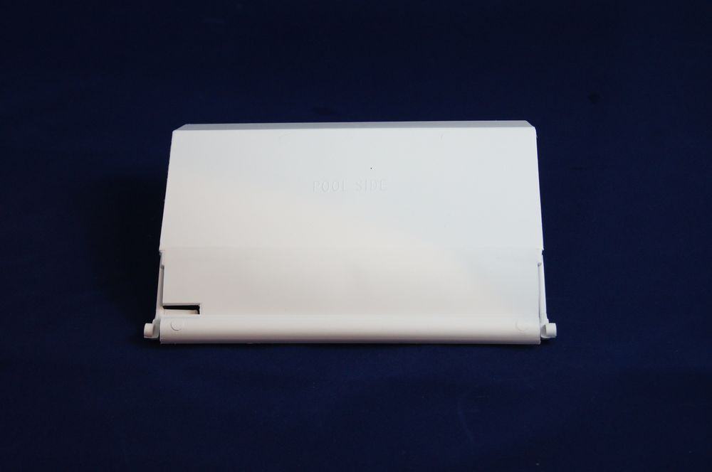 Skimmerklappe Hayward SP-1082-K