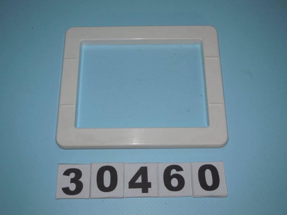 Skimmerblende für EBS 2000