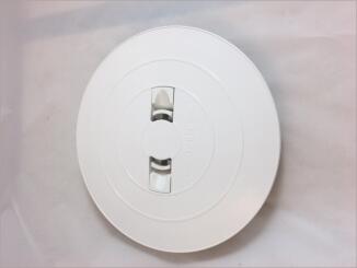 Astral Skimmerdeckel für alle 17,5 l Skimmer, verschiedene Farben