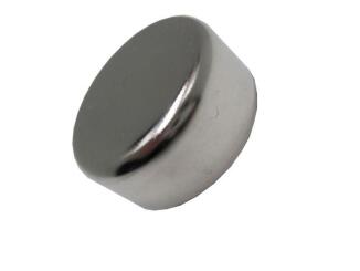 Endstück für Haltestangen (Endkappe)