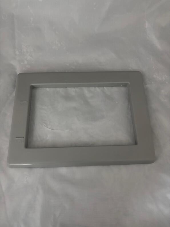 Abdeckrahmen für Skimmer Neptun hellgrau